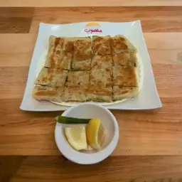 مطبق تونة سبيشيل